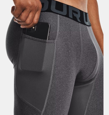 Шорты HeatGear Base Under Armour, цвет Grey 4