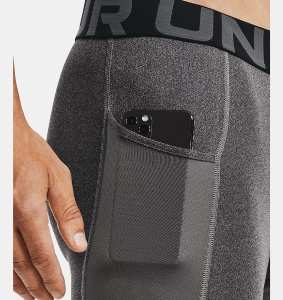 Шорты HeatGear Base Long Under Armour, цвет Grey 4