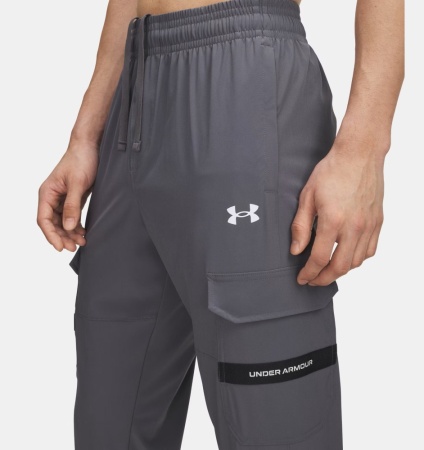 Брюки M Tech Utility Woven Under Armour, цвет Grey 4
