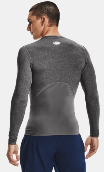 Лонгслив компрессионный HG Armour Comp UA, цвет Grey 2