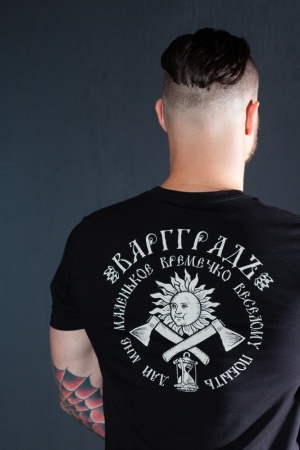 Футболка Варгградъ Дай мне маленькое времечко, цвет черный 2