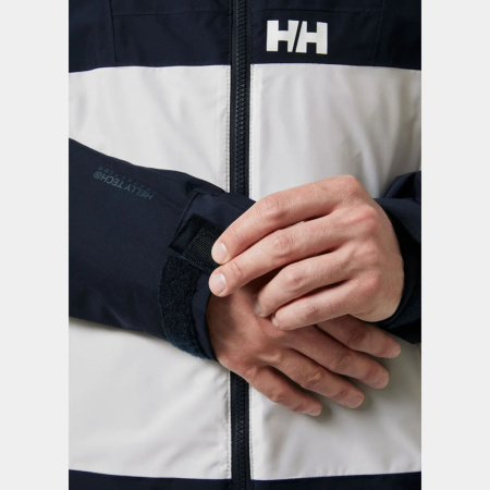Куртка RIG RAIN HH, цвет Navy 4